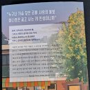가족사랑약국 | (독서후기) 보테로 가족의 사랑약국