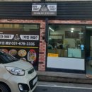 중앙로389번길 이미지