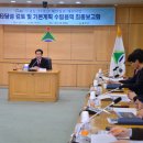국도관광 이미지