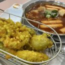 이웃집소녀떡볶이(용산직영점) 이미지