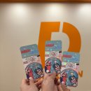 바로바로세탁소 이미지