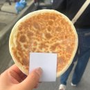 가마치(두실점) 네이버블로그