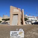 튀니지 엘젬(El JEM) 원형경기장 이미지