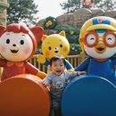 테마21 | 아이와 제주 여행, 뽀로로앤타요 테마파크 방문 후기: 21개월 아기 시선으로