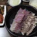몽돌집 네이버블로그