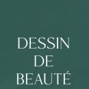 강남타토아의원 | 타토아의원 리얼후기, 시술 전 꼭 알아야 할 5가지