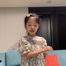 도원유치원 이미지