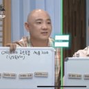 남도들노래 이미지