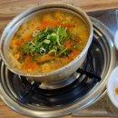 상일양푼이 이미지