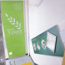 이튼튼치과의원 이미지