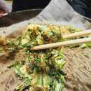 한영농장 이미지