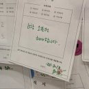 포토이즘진주점 | [김햄찌 팝업스토어] 평일 현장대기 후기(솔찍히 아쉬웠던...🐭