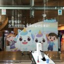 푸푸아일랜드 | [라벨라오페라단] 키즈오페라 &lt;푸푸 아일랜드&gt; 후기