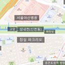 몽촌빗물펌프장 화장실 네이버블로그