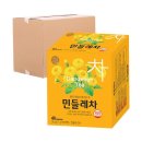 송원식품
