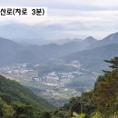 용지농장 이미지