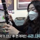 하나우드윈드 이미지