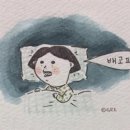 생각나네일 이미지