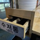 양대감대구탕 이미지