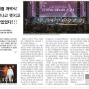2025 부산시 미디어멤버스 발대식 후기