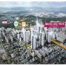 중흥S클래스경로당 이미지