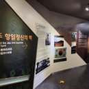 유림디오라마 네이버블로그