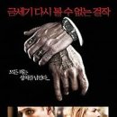 2007 이미지