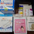 의정부 내성발톱 서울마디 정형외과의원 시술 후 자가 드레싱