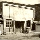 정선우체국 이미지