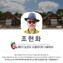 신충사 이미지