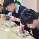 푸드오감 | #청소년푸드테라피수업/#오감만족떡만들기 수업후기
