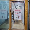 종로커플링 보러갔다가 종로3가 실버커플링 맞추고 온 후기