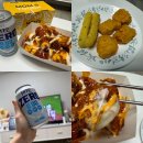 맘스치킨 | 해운대맘스터치 핫치즈치킨반마리 내돈내산 후기