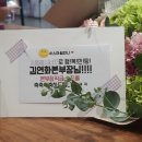스마일뷰티 이미지