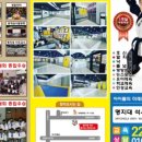 합기도연무관 이미지