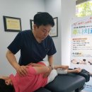 유성한의원 이미지