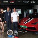 오토앤 대구지역본부 이미지