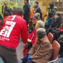 삼도뷰엔빌경로당 이미지