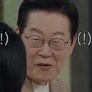주전부리대통령