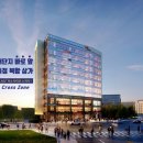 팔달공인중개사사무소 이미지