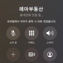 안테나메디컬 이미지