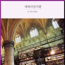 공손서점 이미지