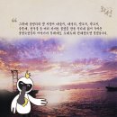 고잔길 이미지