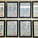 대림아파트 앞 삼거리 이미지