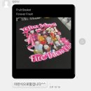 [블챌] 8/5 - 8/11 😛☄️