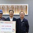 고향농산 이미지