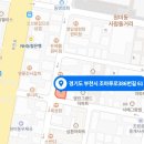 메디팜해성약국 이미지