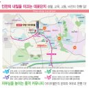 검단어린이도서관(5) 이미지