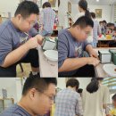 토탈공예 이미지