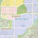 아워홈에이스 이미지